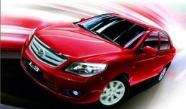 西安比亚迪最新爆料,比亚迪西安新工厂项目最新进展揭秘