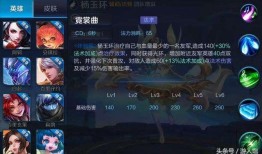 王者爆料大嘴猴视频下载,王者爆料视频幕后下载攻略